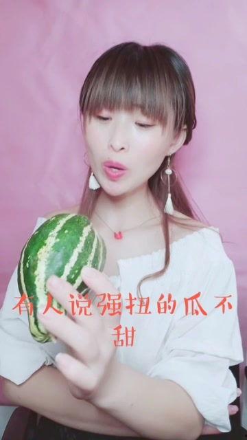 娱乐吃瓜酱三角形,揭秘三角形的娱乐魅力
