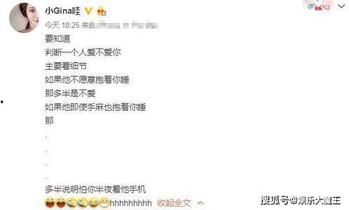 别人发个吃瓜表情是什么意思