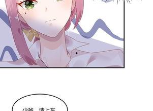 娱乐吃瓜酱动漫在线观看,动漫在线观看，畅享二次元盛宴