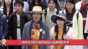 娱乐圈最新消息吃瓜群众