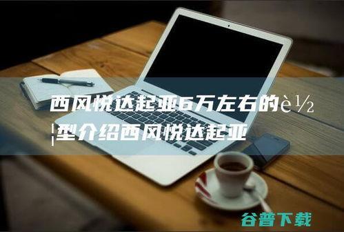吃瓜网官网cgw,揭秘娱乐圈幕后故事，带你领略娱乐八卦新视角