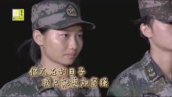 娱乐吃瓜酱大山里