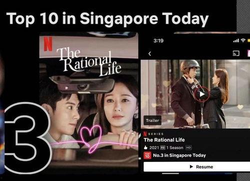 亚洲视频国产视频,国产视频的崛起与辉煌