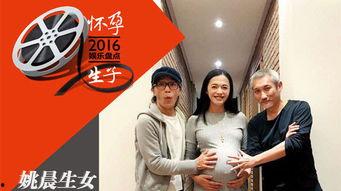 娱乐吃瓜秀酱在线观看