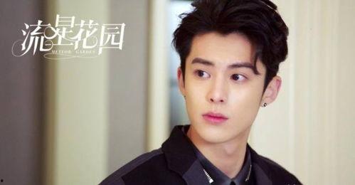 娱乐圈吃瓜王鹤棣沈月,吃瓜群众热议恋情