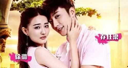 娱乐圈两个人吃瓜的小说